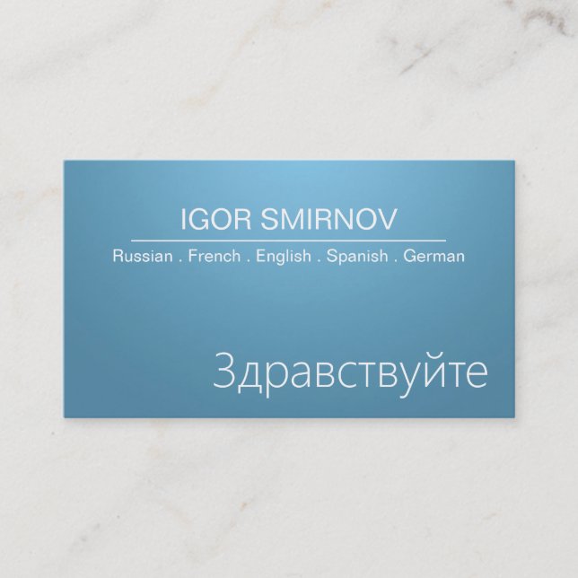 Business Card für berufliche Dolmetscher Visitenkarte (Vorderseite)