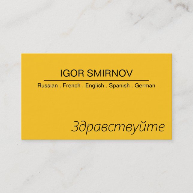 Business Card für berufliche Dolmetscher Visitenkarte (Vorderseite)