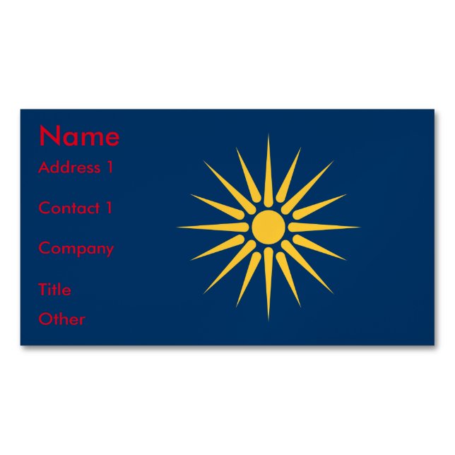 Business Card Magnet with Flag of Macedonia (Vorderseite)