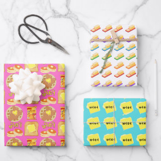 BUTTER 버 터 (Koreanisch) Geschenkpapier Set