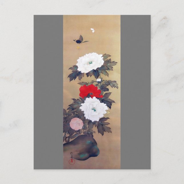 Butterfly and Peony Blume, Watanabe Seitei Postkarte (Vorderseite)
