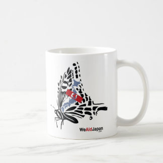 Butterfly&Koi 蝶と鯉 Kaffeetasse