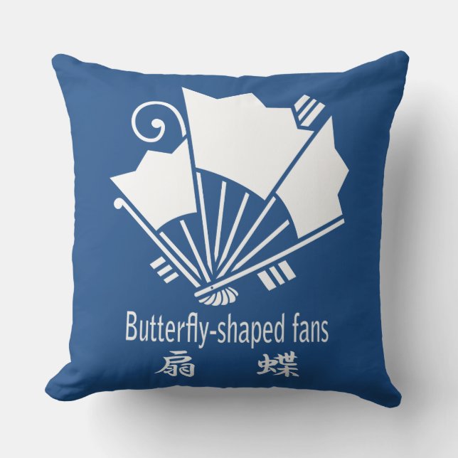 Butterfly-shaped fans kissen (Vorderseite)