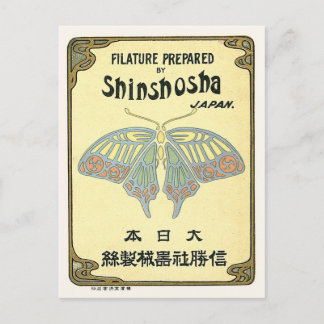 Butterfly Vintag Japan Seidenwerbung Postkarte