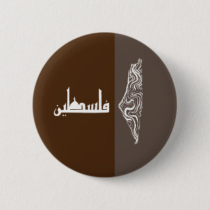BUTTON QUDS