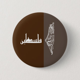 BUTTON QUDS