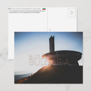 Buzludzha, Bulgarien Reise-Postkarte Postkarte