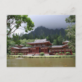 Byodo-Dans la carte postale de temple