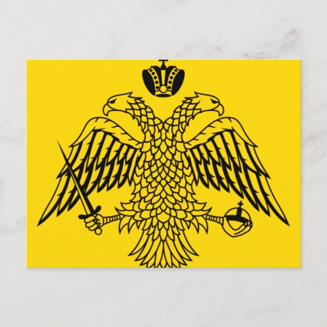 Byzantine Empire Flag Postkarte (Vorderseite)