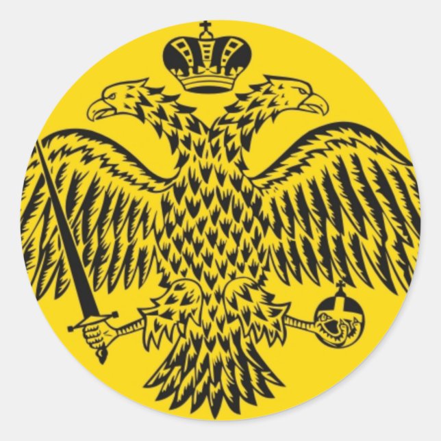 Byzantine Empire Flag Runder Aufkleber (Vorderseite)