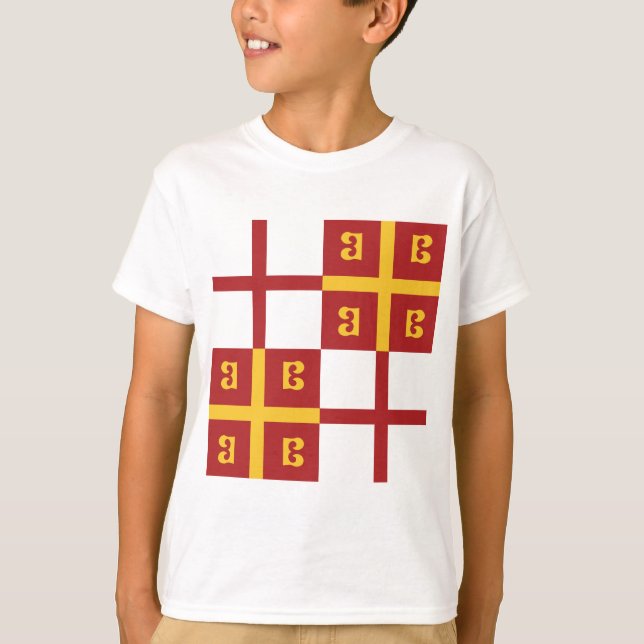 Byzantine Empire Flag T-Shirt (Vorderseite)