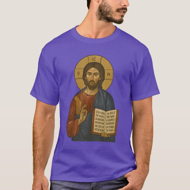 Byzantine Icon of Christ Pantocrator T-Shirt (Vorderseite)