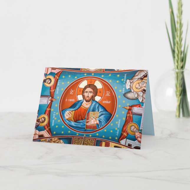 Byzantine jesus Grußkarte Karte (Vorderseite)