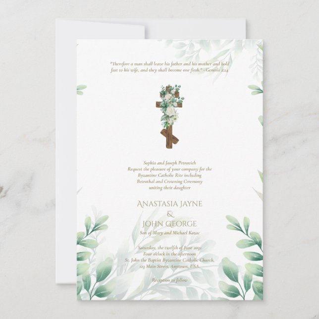 BYZANTINE Krönungsfeier Hochzeitssommandkreuz Einladung (Vorderseite)