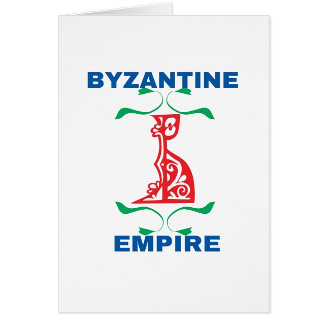 byzantinisch (Vorne)