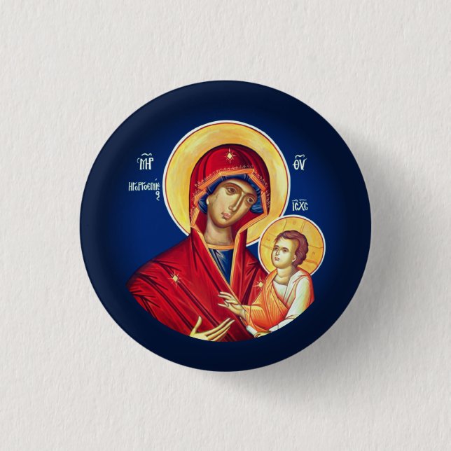 Byzantinisch Christlich-orthodoxe Symbole: Jungfra Button (Vorderseite)