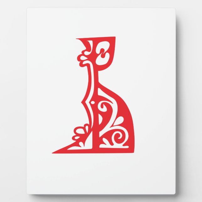 byzantinisch fotoplatte (Vorderseite)