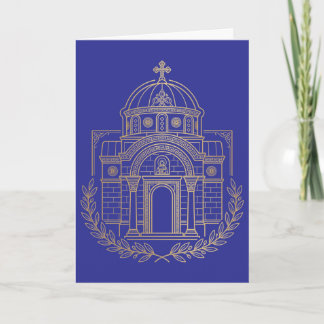 Byzantinisch griechisch-orthodoxe Kirche Einladung