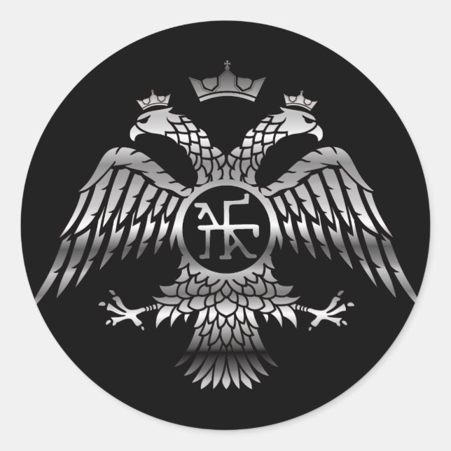 byzantinisch runder aufkleber (Vorderseite)