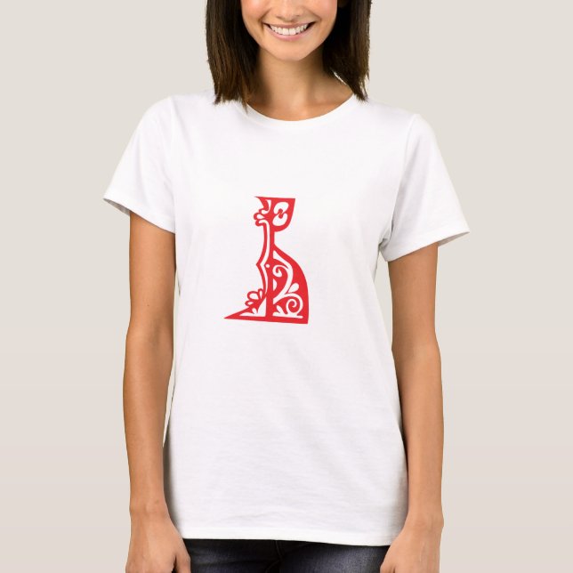 byzantinisch T-Shirt (Vorderseite)