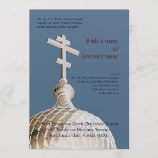 Byzantinische Kirchen-Hochzeit Einladung