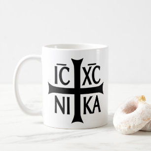 Byzantinischer ICXC NIKA Christus-Geschenkbecher  Kaffeetasse