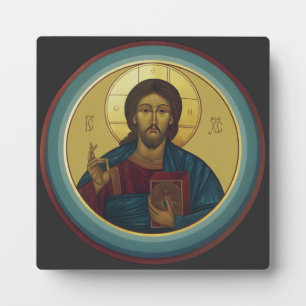 Byzantinisches Christus Pantokrator Rundmosaik Kun Fotoplatte