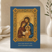 Byzantinisches Ikonengebet zur Heiligen Familie