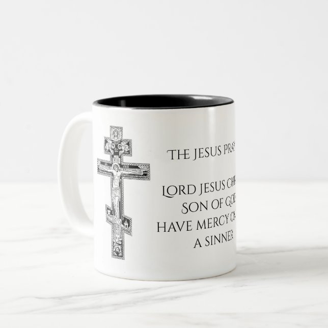 Byzantinisches orthodoxes zweifarbige tasse (Vorderseite Links)