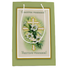 Byzantinisches slawisches katholisches Pascha Mittlere Geschenktüte