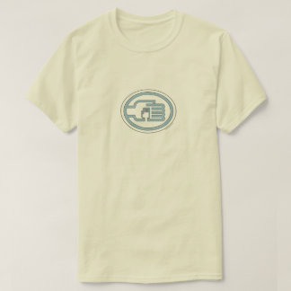 C2B: 2T-Kontur Blu Basic-T - Shirt