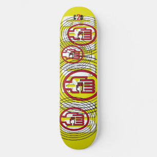 C2B: AN BORD 8 1/2" Gelbes Skateboard Deck