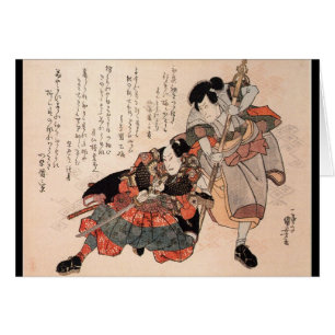 C. de peinture samouraï japonais 1800's