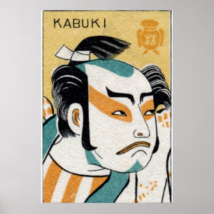 C. Kabuki Poster