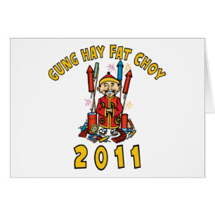 Cadeau 2011 de Choy de foin de Gung gros
