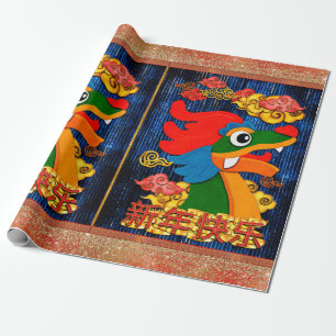 Cadeau Chine Papier coupé Dragon Bois Bleu Or