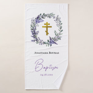 Cadeau de baptême chrétien orthodoxe