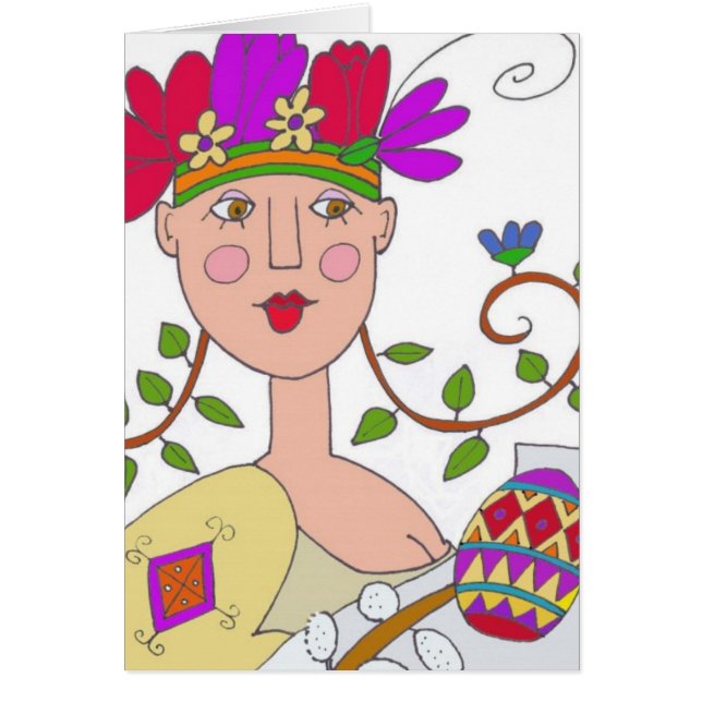 Cadeau d'un premier art populaire ukrainien de (Devant)