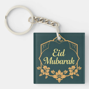 Cadeau Eid Mubarak Minimaliste Élégant