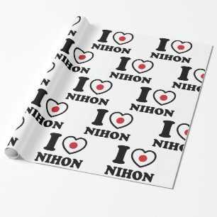 CADEAU J'AI LE COEUR [AMOUR] NIHON WRAPPER PAPIER