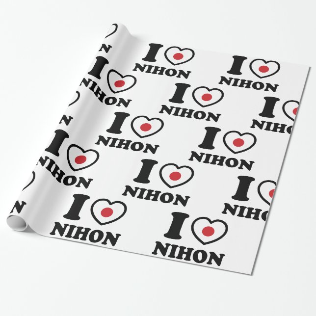 CADEAU J'AI LE COEUR [AMOUR] NIHON WRAPPER PAPIER (Déroulé)