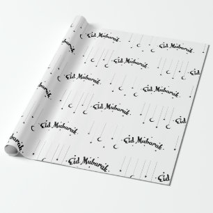 Cadeau Joyeux papier blanc sur l'effigie de l'Aïd al-Fitr