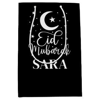 Cadeau Moyen Personnalisé Nom Aïd Moubarak moderne Aïd Noir sac