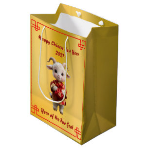 Cadeau Moyen Sac Année de la Chèvre 2027 Pochette d'Argent Sac-