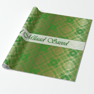 Cadeau Papier arabe d'enveloppe d'or mussif de vert
