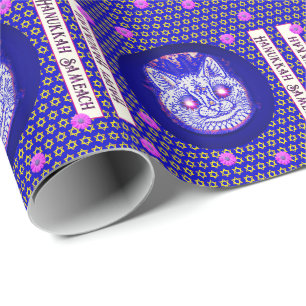 Cadeau Papier d'emballage CAT HANOUKKA