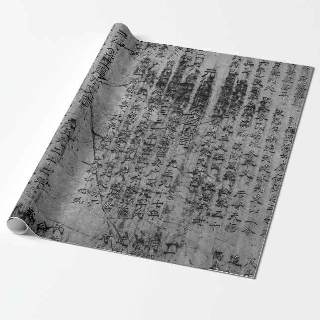 Cadeau Papier d'emballage de caractères chinois (Déroulé)