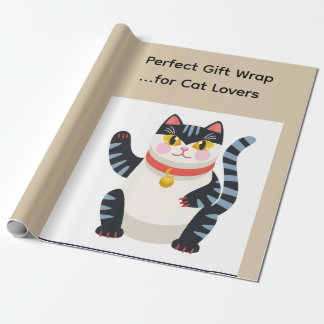 Cadeau Papier d'emballage de chat esthétique japonais Kaw