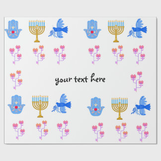 Cadeau Papier d'emballage de Hanoucca – Menorah, Hamsa, C