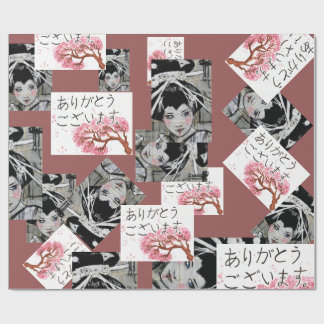 Cadeau Papier d'emballage de motif japonais
